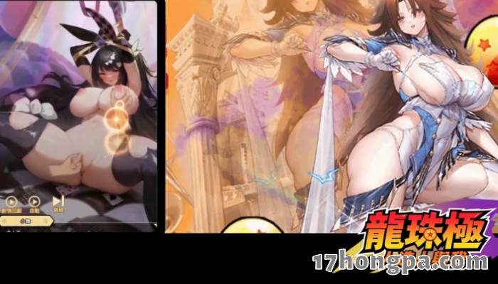 登入即送百连抽让你把想要的角色全都带回家