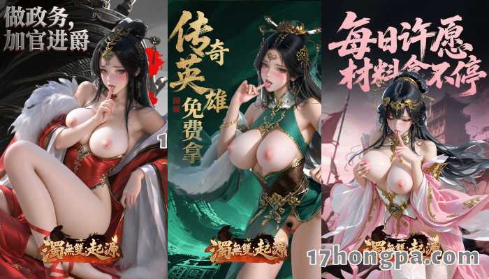 轻松玩转浊无双起源，传奇英雄免费领每月还有福利兑换码