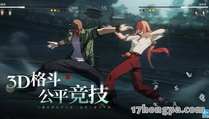 不只能够透过灵活的连段策略来压制对手，也能调整出战角色的策略，无论要一穿三还是让二追三都是可能的