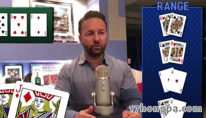 丹牛也曾在自己的直播上讨论范围这个议题