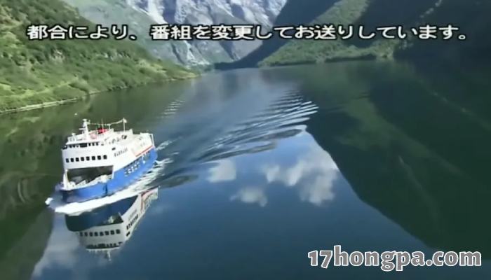 Niceboat成了当时只要出现血腥或令人不适的画面时的代称