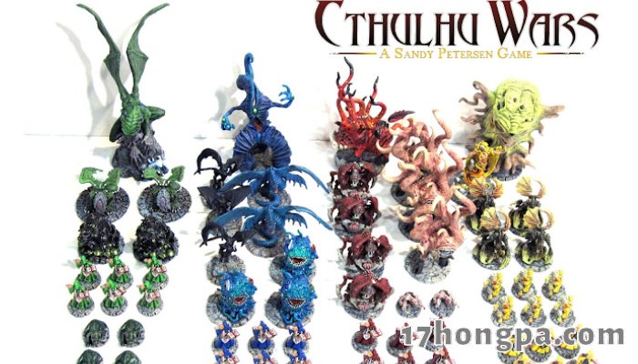 喜欢精緻的微缩模型战棋的话，CthulhuWars克苏鲁战争正好符合你的需求