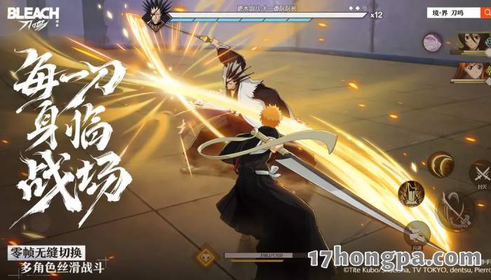 有极限弹反与极限回避和实时切换角色,在漫改游戏中也算是至少有2025的一款动作二游该有的样子了 有极限弹反与极限回避和实时切换角色,在漫改游戏中也算是至少有2025的一款动作二游该有的样子了