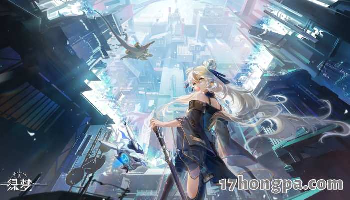 绿梦时空之声2022年首曝时的美术视觉图风格与现在差异极大