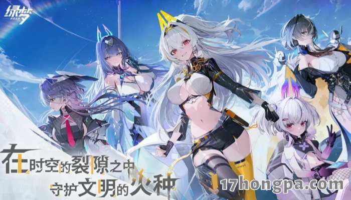 绿梦时空之声，这五个细节令人细思恐极